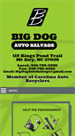 Mobile Screenshot of bigdogautosalvage.com